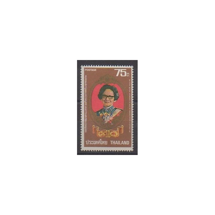 Acheter ce timbre de Thaïlande de l'année 1980 (No 926).