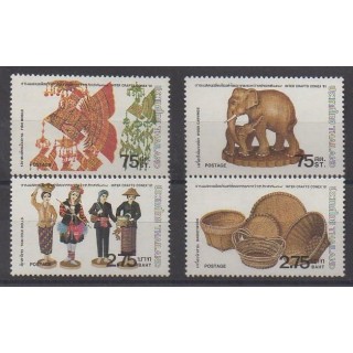 Acheter cette série de timbres de Thaïlande de l'année 1981 (No 942/945).