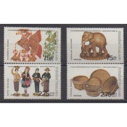 Thaïlande - 1981 - No 942/945 - Artisanat ou métiers