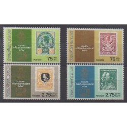 Thailand - 1981 - Nb 953/956 - Stamps on stamps