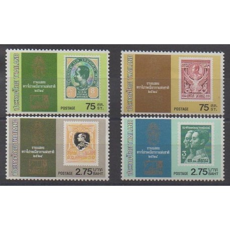 Thailand - 1981 - Nb 953/956 - Stamps on stamps