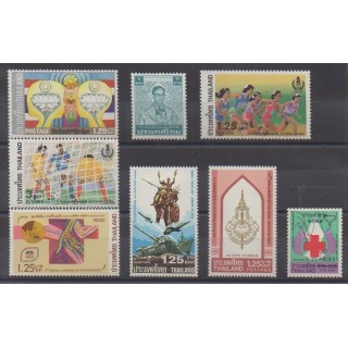 Acheter cette série de timbres de Thaïlande de l'année 1984 (No 1049/1056).