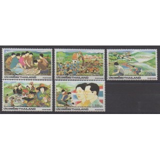 Buy this set of stamps of Thailand of the year 1984 (Nb 1057/1061).