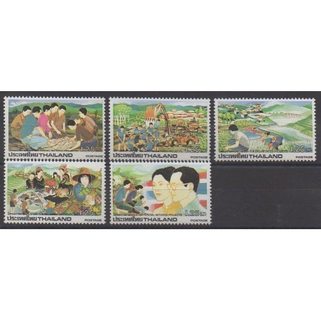 Thailand - 1984 - Nb 1057/1061