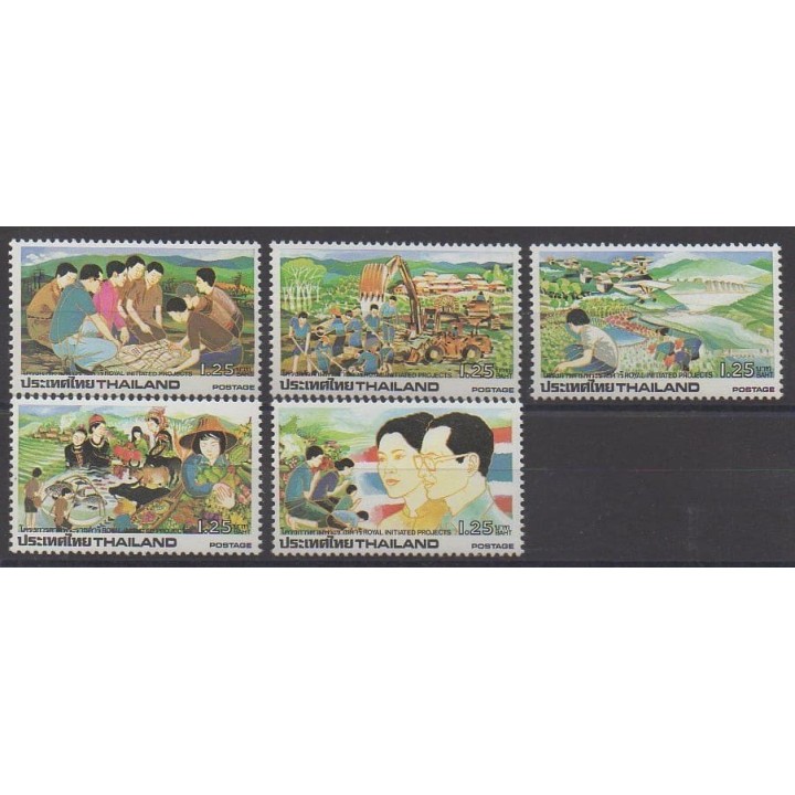 Buy this set of stamps of Thailand of the year 1984 (Nb 1057/1061).