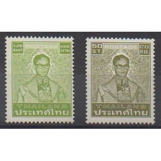 Acheter cette série de timbres de Thaïlande de l'année 1984 (No 1068/1069).
