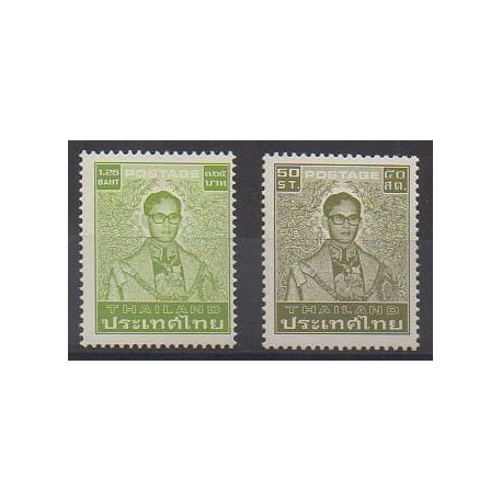 Thailand - 1984 - Nb 1068/1069
