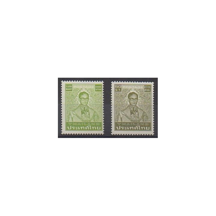Acheter cette série de timbres de Thaïlande de l'année 1984 (No 1068/1069).