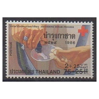 Acheter ce timbre de Thaïlande de l'année 1986 (No 1139).