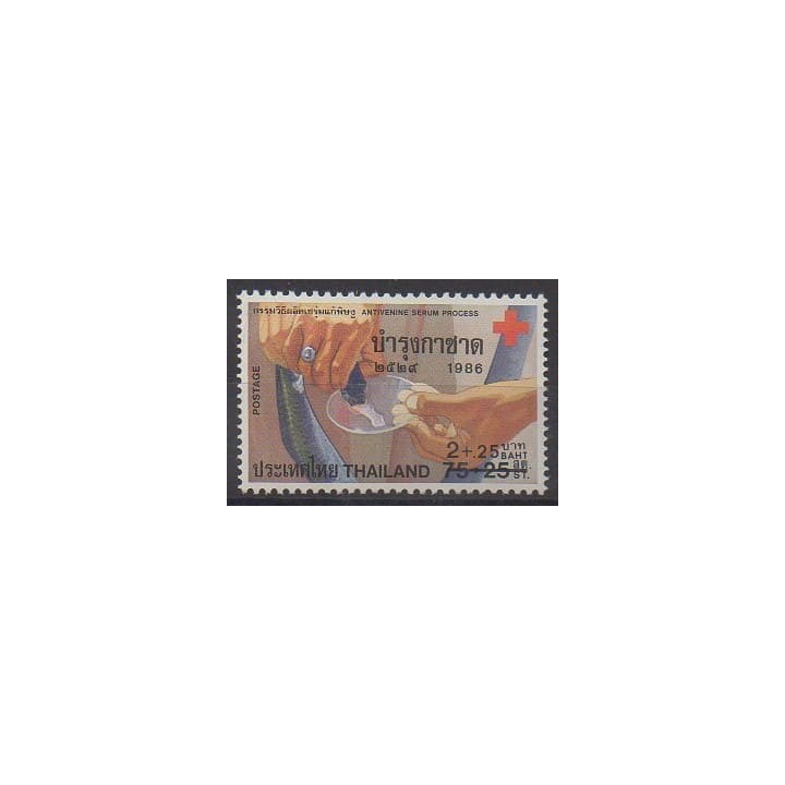 Buy this stamp of Thailand of the year 1986 (Nb 1139).