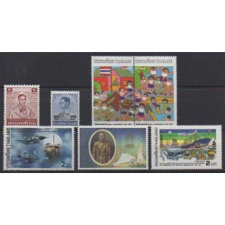 Acheter cette série de timbres de Thaïlande de l'année 1987 (No 1168A/1174).