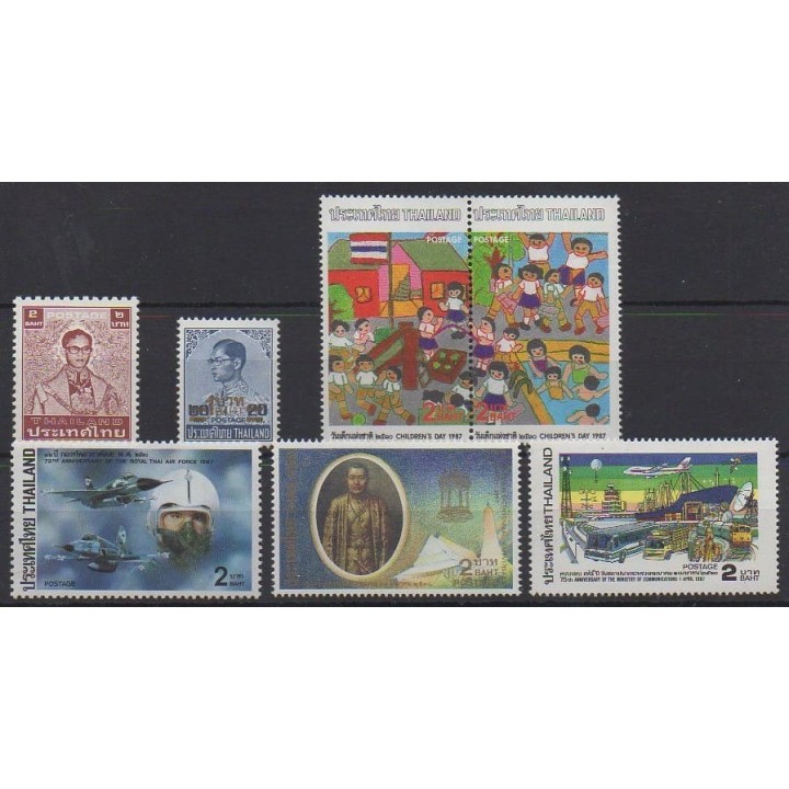 Acheter cette série de timbres de Thaïlande de l'année 1987 (No 1168A/1174).