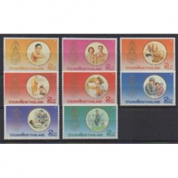 Thaïlande - 1987 - No 1202/1209 - Royauté - Principauté