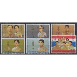 Thaïlande - 1987 - No 1210/1215 - Royauté - Principauté