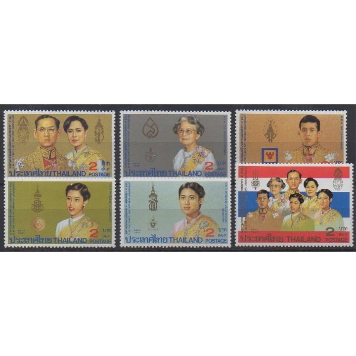 Buy this set of stamps of Thailand of the year 1987 (Nb 1210/1215).