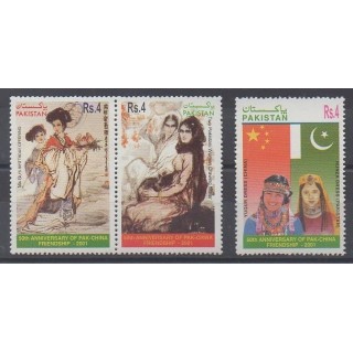 Buy this set of stamps of Pakistan of the year 2001 (Nb 1038/1040).
