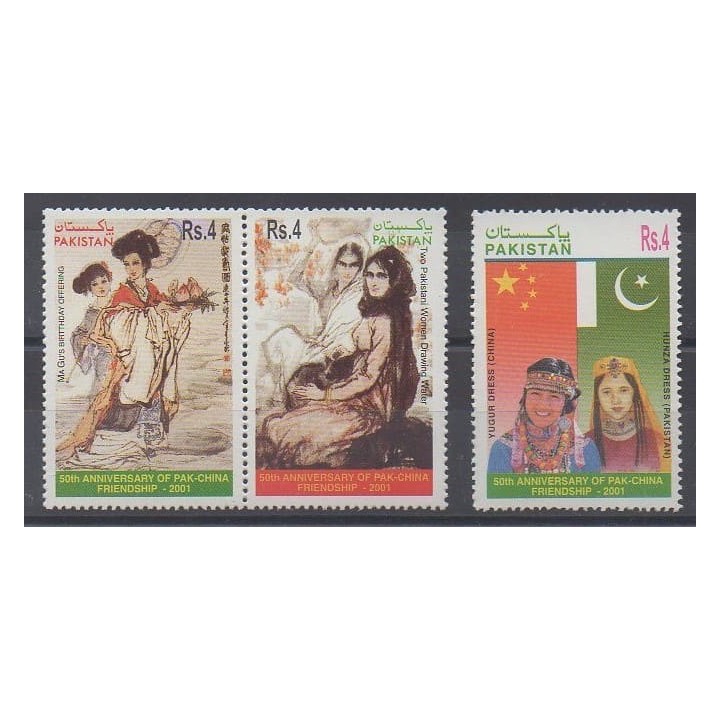 Acheter cette série de timbres duPakistan de l'année 2001 (No 1038/1040).