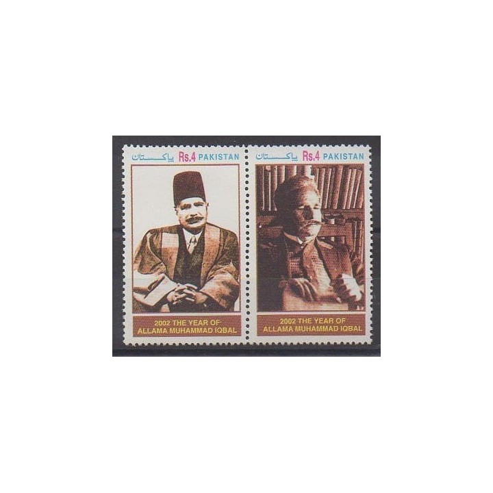 Acheter cette série de timbres duPakistan de l'année 2002 (No 1081/1082).