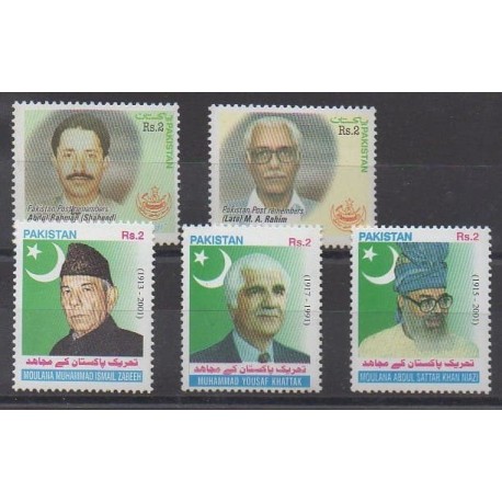 Pakistan - 2003 - No 1093/1097 - Célébrités