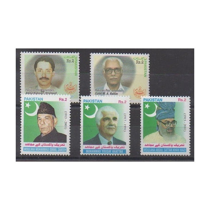 Acheter cette série de timbres duPakistan de l'année 2003 (No 1093/1097).