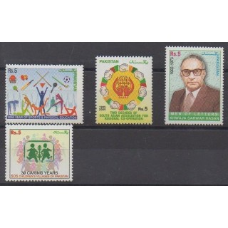 Buy this set of stamps of Pakistan of the year 2005 (Nb 1209/1212).