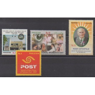 Acheter cette série de timbres duPakistan de l'année 2007 (No 1249/1252).