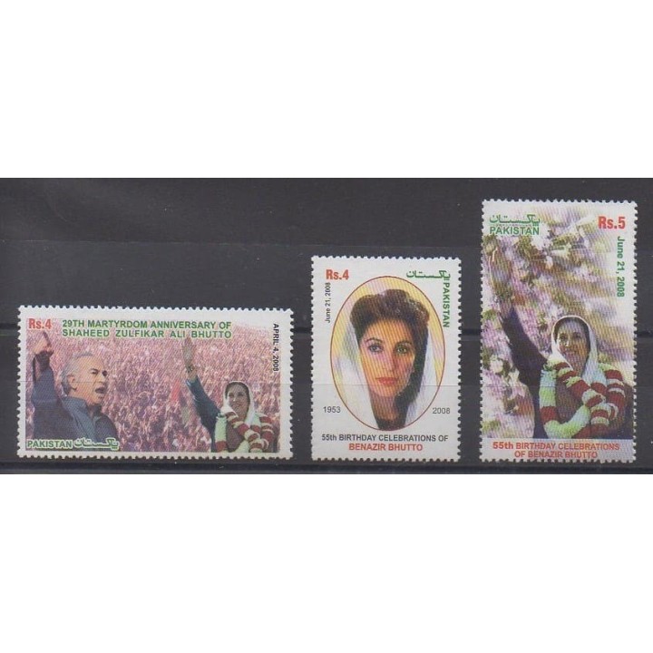 Acheter cette série de timbres duPakistan de l'année 2008 (No 1256/1258).