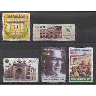 Acheter cette série de timbres duPakistan de l'année 2009 (No 1267/1271).