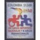 Colombie - 2012 - No 1692 - Sports divers