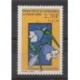 Andorre - 2000 - No 530 - Fleurs