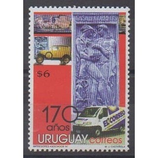 Buy this stamp of Uruguay of the year 1997 (Nb 1692).