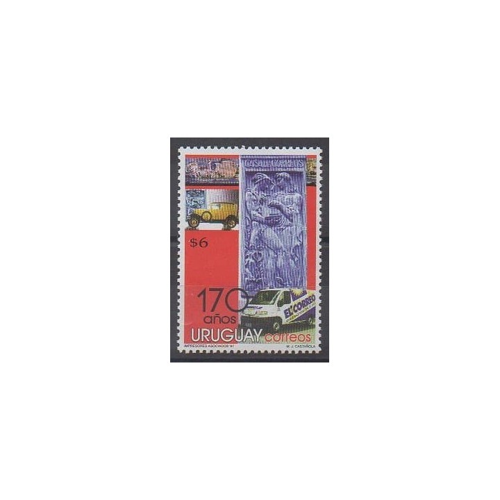 Buy this stamp of Uruguay of the year 1997 (Nb 1692).
