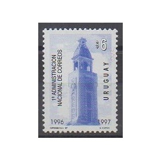 Acheter ce timbre d'Uruguay de l'année 1997 (No 1660).