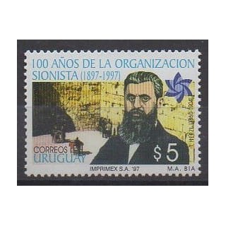 Acheter ce timbre d'Uruguay de l'année 1997 (No 1656).