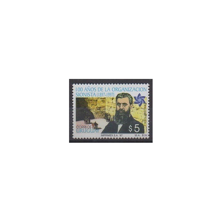 Buy this stamp of Uruguay of the year 1997 (Nb 1656).