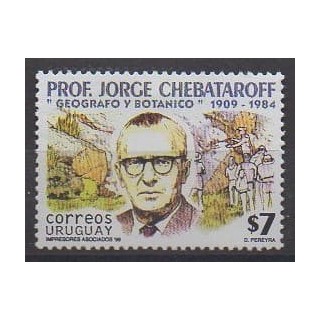 Buy this stamp of Uruguay of the year 1999 (Nb 1805).