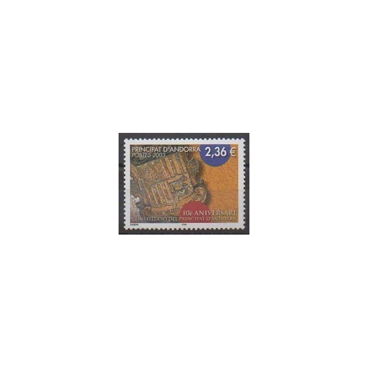 Acheter ce timbre d'Andorre français de l'année 2003 (No 577).