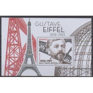 Buy this stamp of France of the year 2023 (Nb 5662).