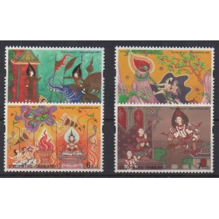 Buy this set of stamps of Thailand of the year 1997 (Nb 1716/1719).