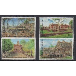 Thaïlande - 1997 - No 1711/1714 - Parcs et jardins