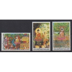 Thailand - 1996 - Nb 1651/1653 - Childhood