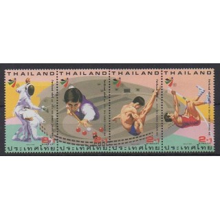 Acheter ces timbres de Thaïlande de l'année 1995 (No 1646/1649).