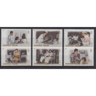 Acheter cette série de timbres de Thaïlande de l'année 1992 (No 1500/1505).