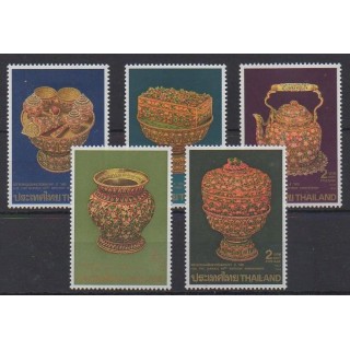 Acheter cette série de timbres de Thaïlande de l'année 1992 (No 1495/1499).