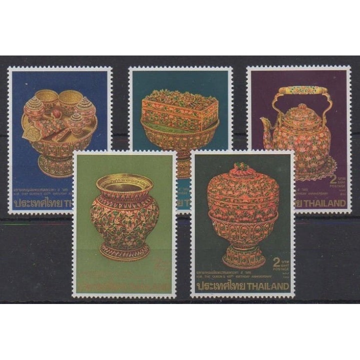 Acheter cette série de timbres de Thaïlande de l'année 1992 (No 1495/1499).