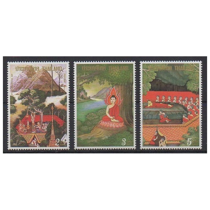 Acheter cette série de timbres de Thaïlande de l'année 1992 (No 1473/1475).