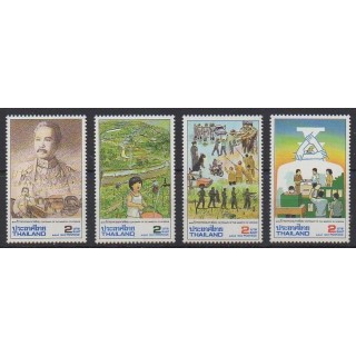 Buy this set of stamps of Thailand of the year 1992 (Nb 1455/1458).