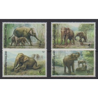 Acheter cette série de timbres de Thaïlande de l'année 1991 (No 1417/1420).