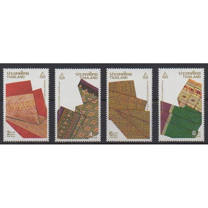 Buy this set of stamps of Thailand of the year 1991 (Nb 1396/1399).
