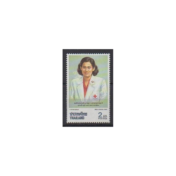 Acheter ce timbre de Thaïlande de l'année 1991 (No 1384).